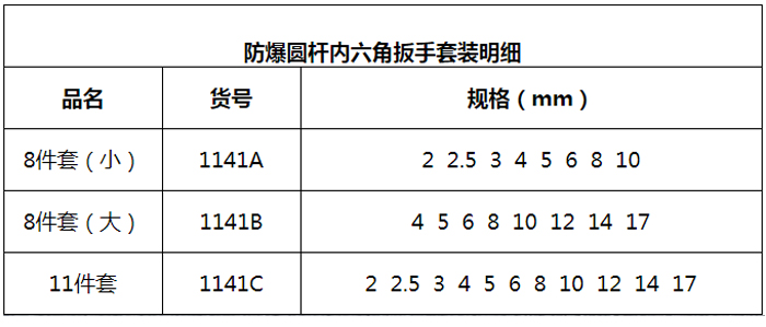 未标题-1.jpg