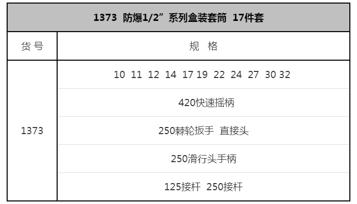 未标题-1.jpg
