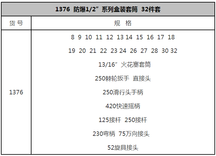 未标题-1.jpg