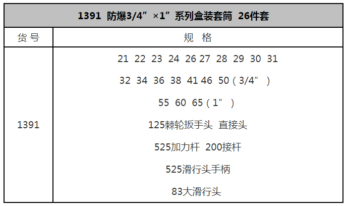 未标题-1.jpg