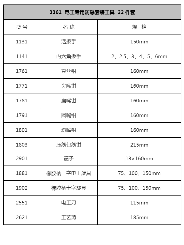 未标题-1.jpg