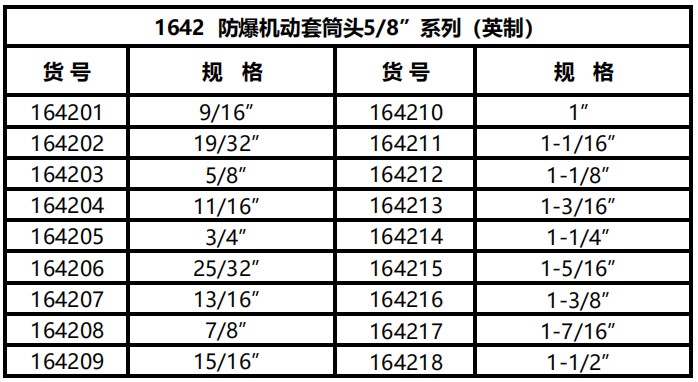 1578106700183588.jpg