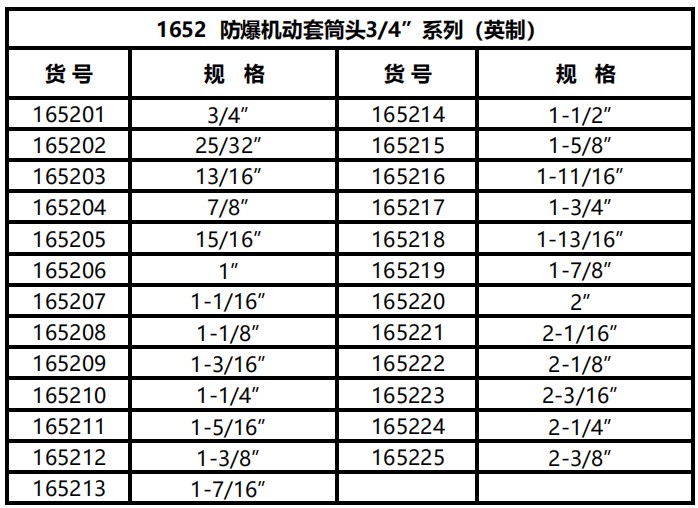 1578106700191890.jpg