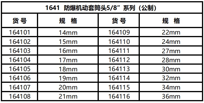 1578106700206620.jpg