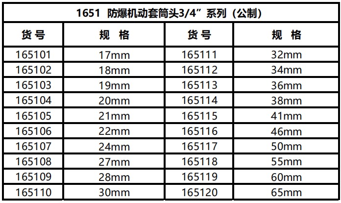1578106700838056.jpg