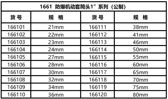 1578106701693017.jpg