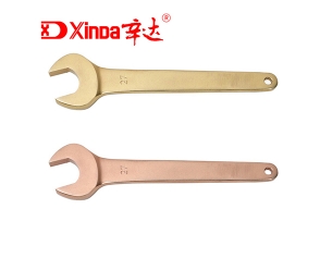 1021 Single open end wrench